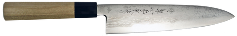 Kikuichi GKAD Gold Kokaji Aoko #2 Damascus 8" Gyuto