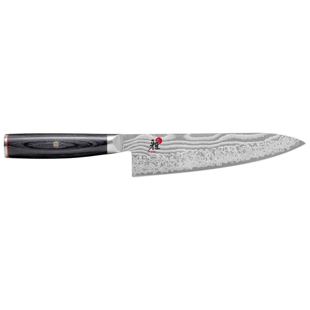 MIYABI Kaizen II 8-inch Gyutoh