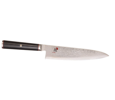 Miyabi Kaizen 8 Chef's Knife (Free Shipping)