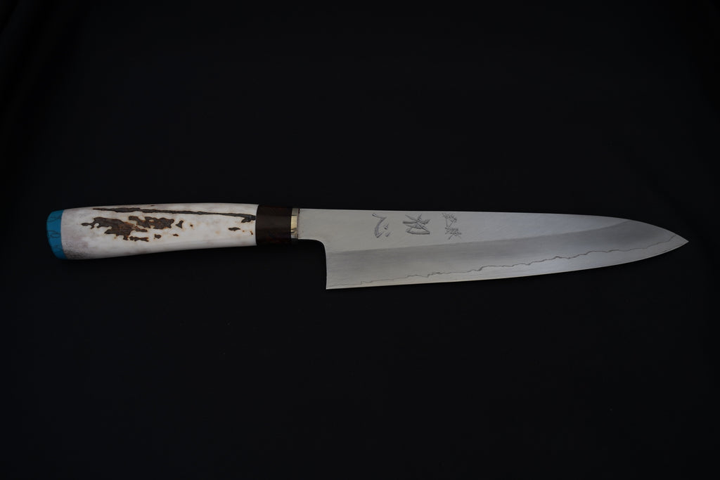 Nakagawa Uchi Hamono 210mm Silver3 Gyuto