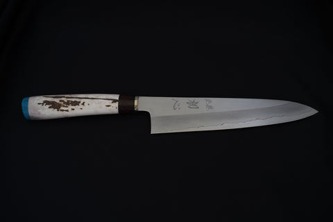 Nakagawa Uchi Hamono 210mm Silver3 Gyuto